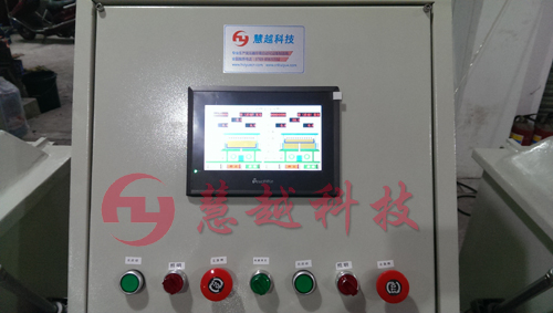 真空含浸機(jī)實(shí)物圖 真空含浸機(jī)實(shí)物圖