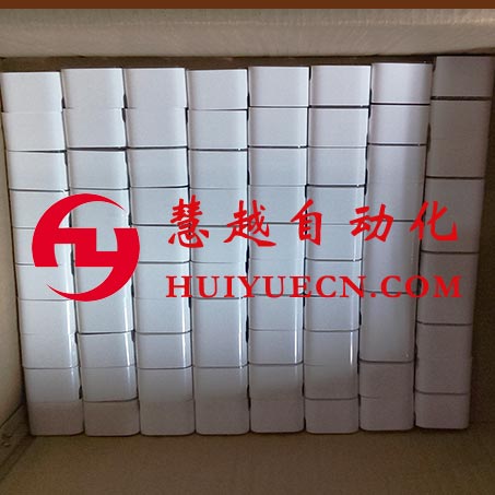 小米充電器自動包膜機(jī)生產(chǎn)實(shí)物圖 小米充電器自動包膜機(jī)生產(chǎn)實(shí)物圖