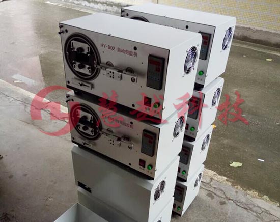滑軌式齒輪轉動變壓器包膠/充電器外殼包膜機特大產品定制