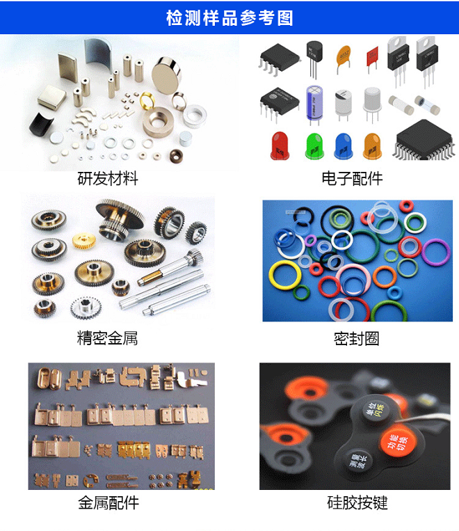 影像CCD篩選機(jī)-HY-CD01 全自動(dòng)CCD視覺(jué)篩選機(jī)，全自動(dòng)CCD視覺(jué)篩選機(jī)廠家，全自動(dòng)CCD視覺(jué)篩選機(jī)價(jià)格