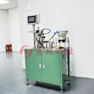 HY-CH01全自動(dòng)磁環(huán)繞線(xiàn)機(jī), 磁環(huán)電感，共模電感，耦合線(xiàn)圈，磁環(huán)電感線(xiàn)圈，耦合電感線(xiàn)圈